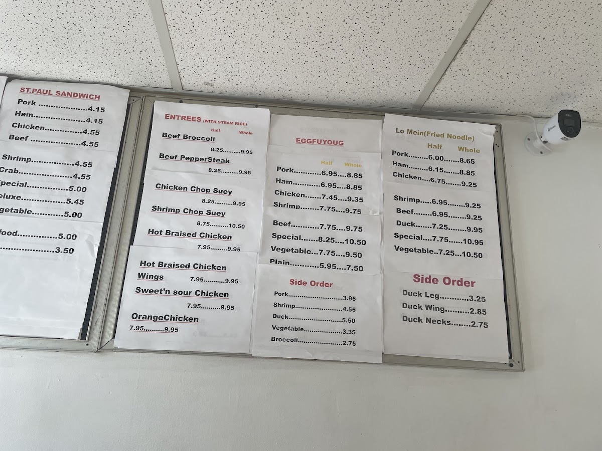Harold's Chop Suey Menu - Image 5